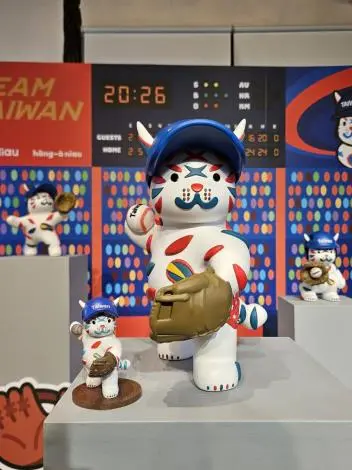 圖片來源:臺南市政府
