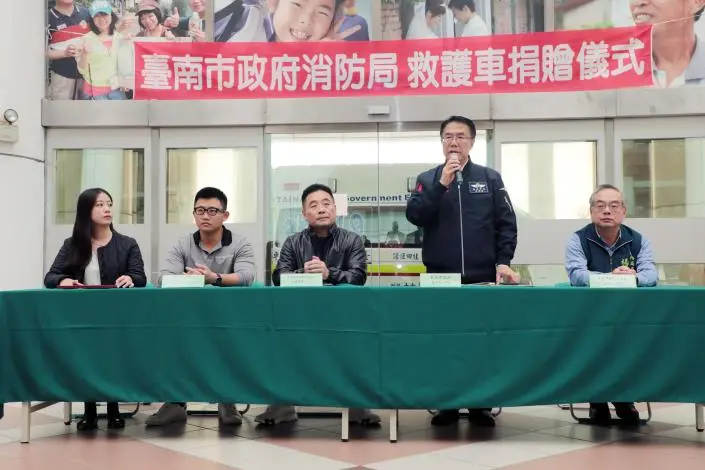 圖片來源:臺南市政府