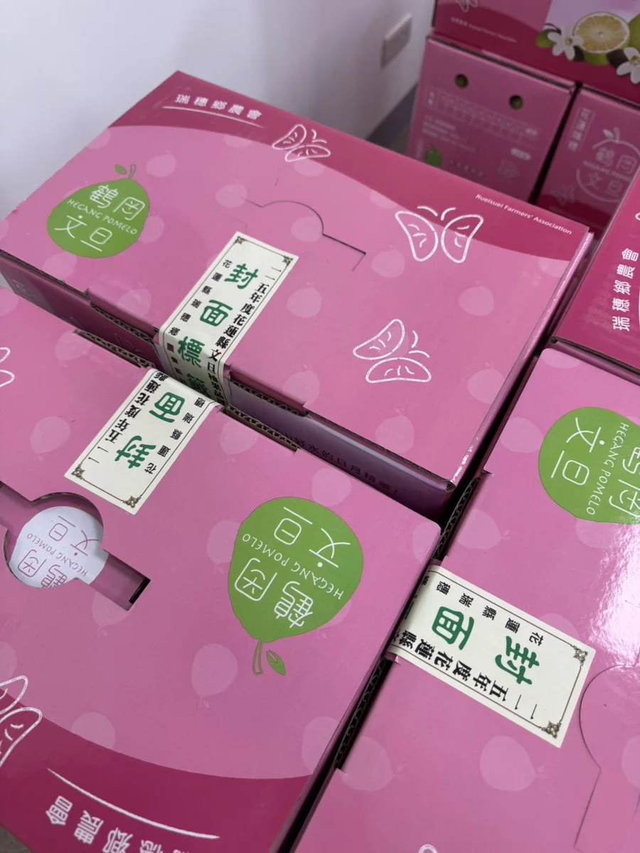 圖片來源:花蓮縣政府