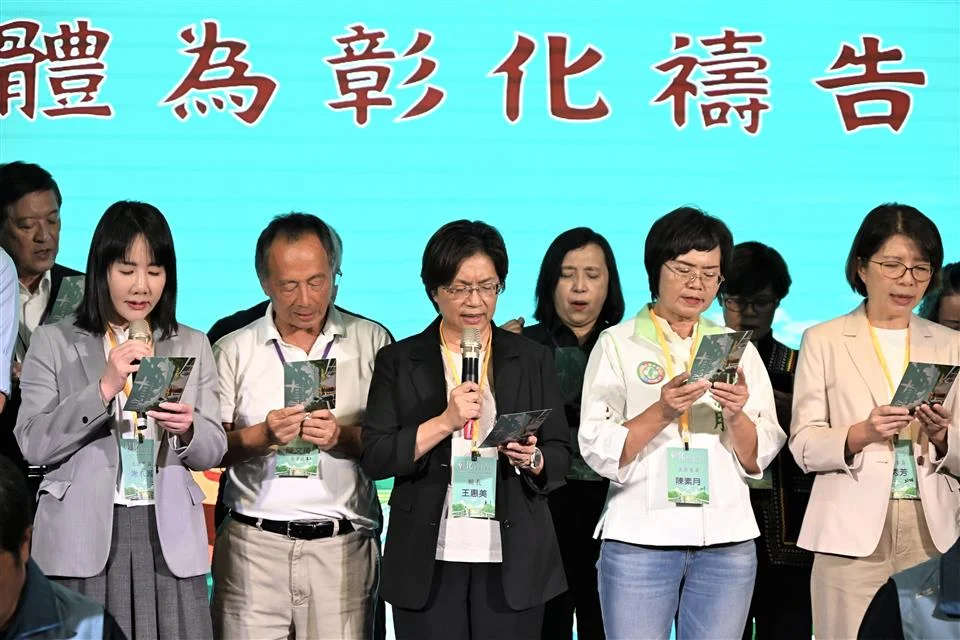 圖片來源：彰化縣政府