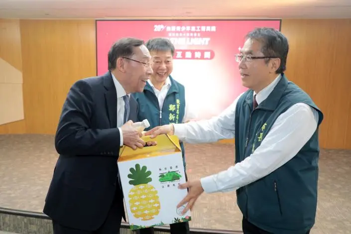 圖片來源:臺南市政府