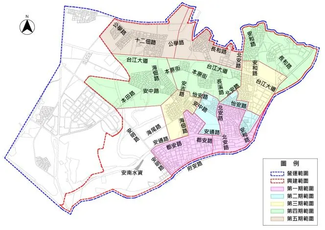 圖片來源:臺南市政府