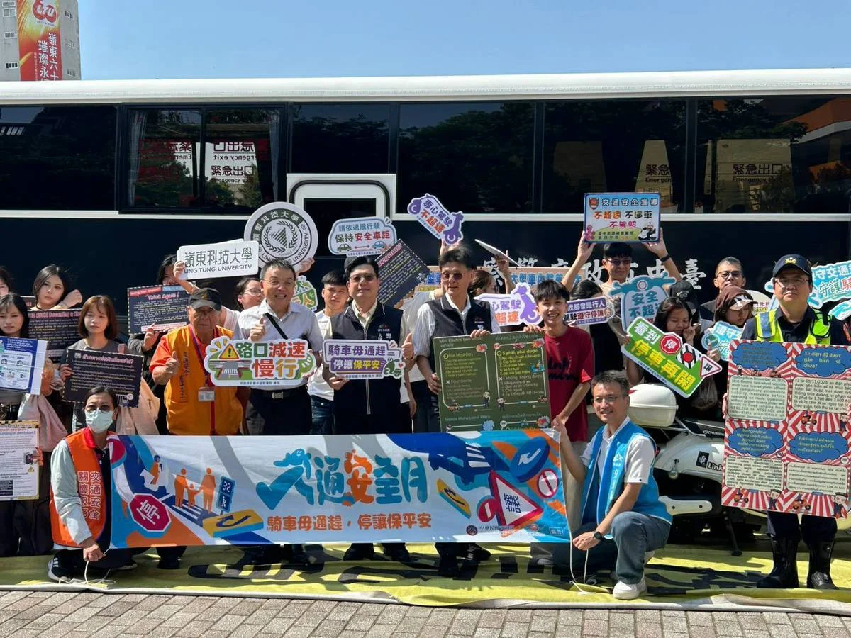 圖片來源:臺中市政府