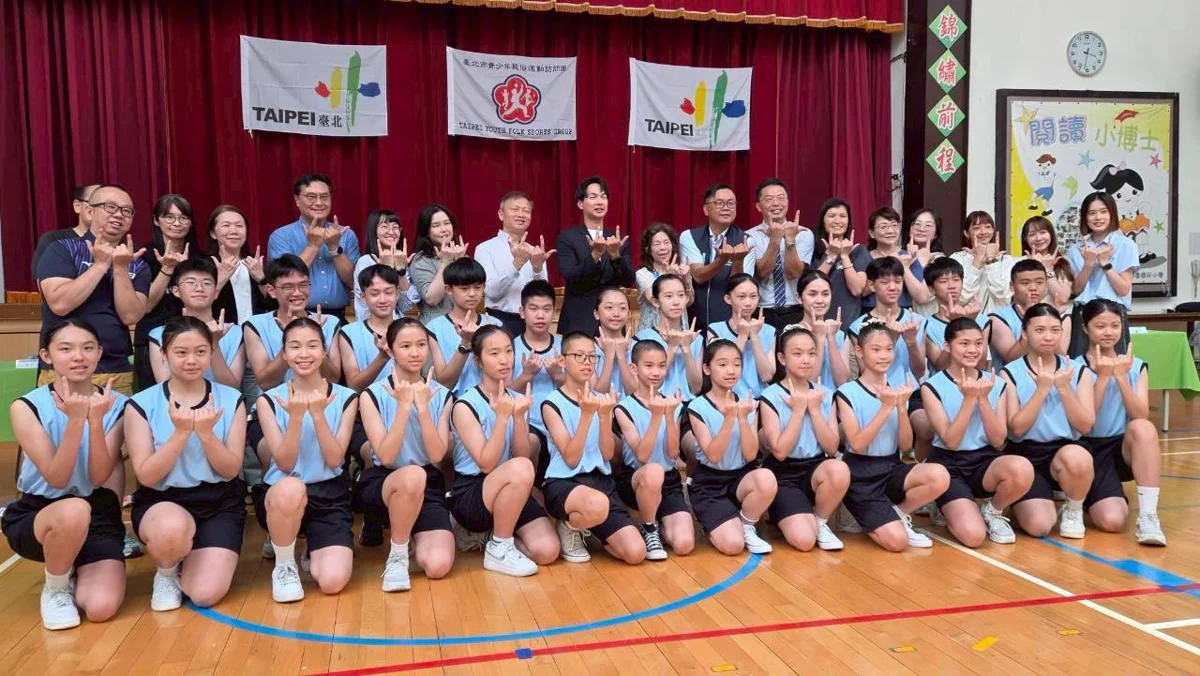 圖片來源:臺北市政府