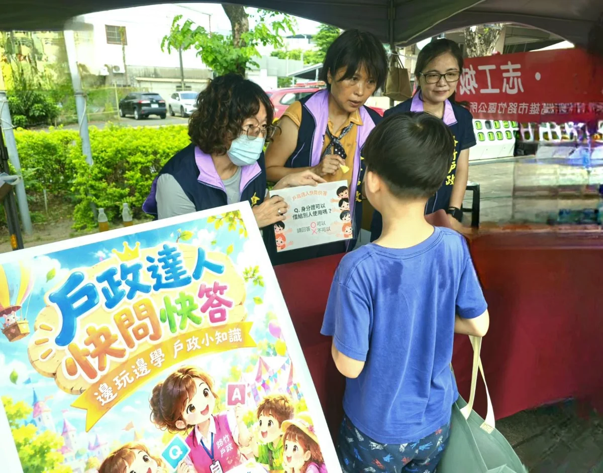 圖片來源：高雄市政府