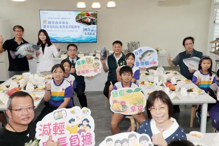 圖片來源：臺南市政府
