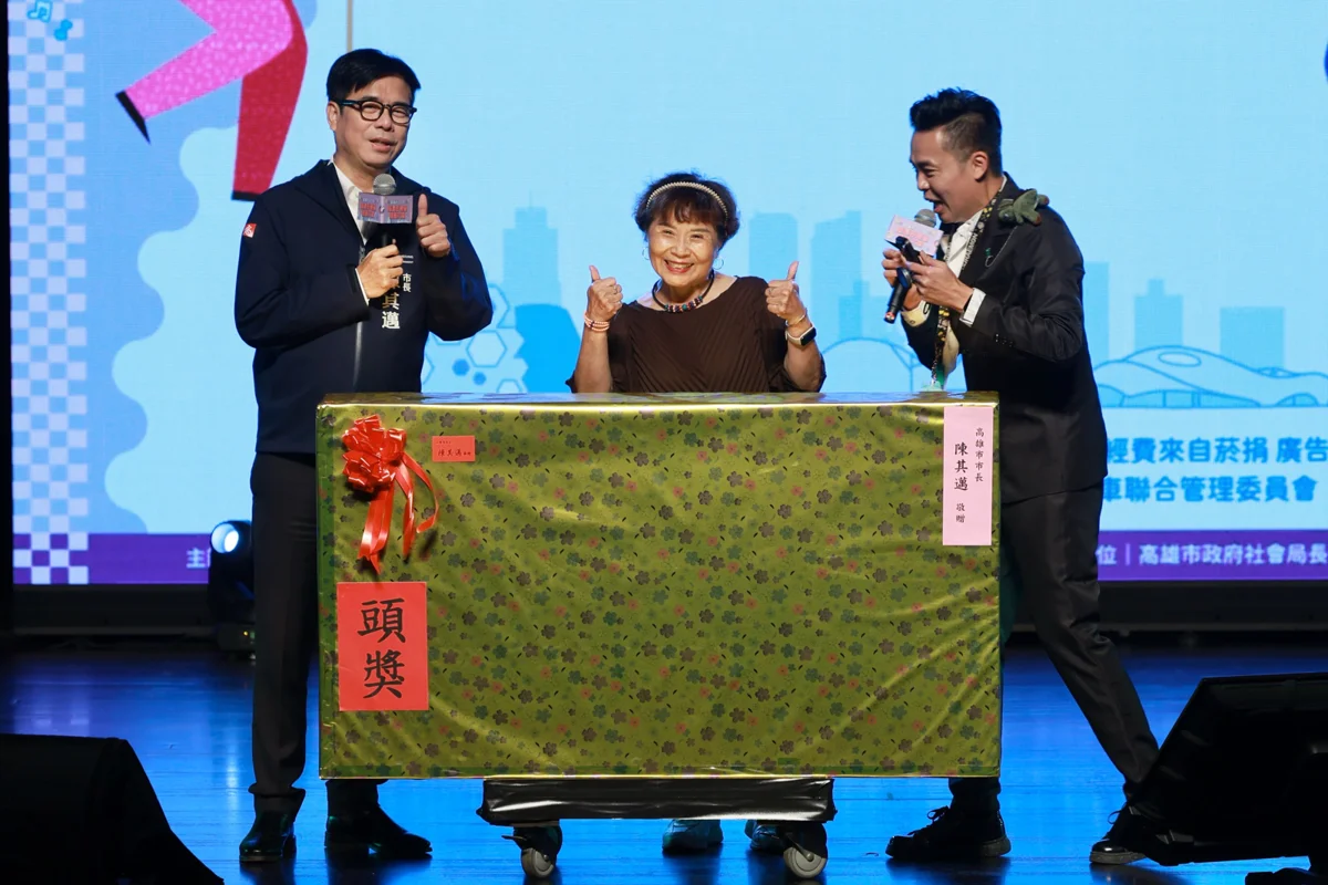 圖片來源:高雄市政府