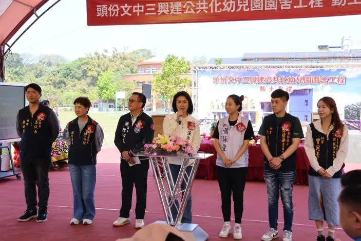 圖片來源：苗栗縣政府