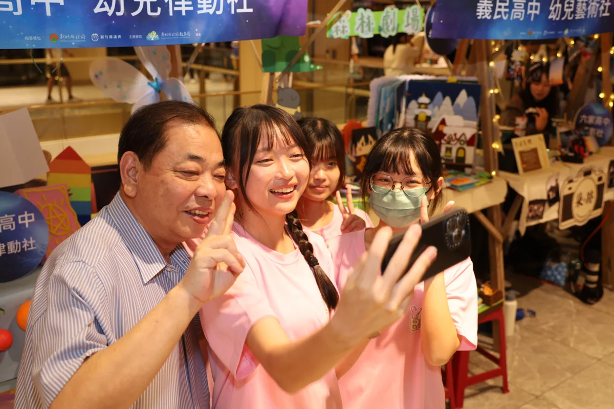 圖片來源:新竹縣政府