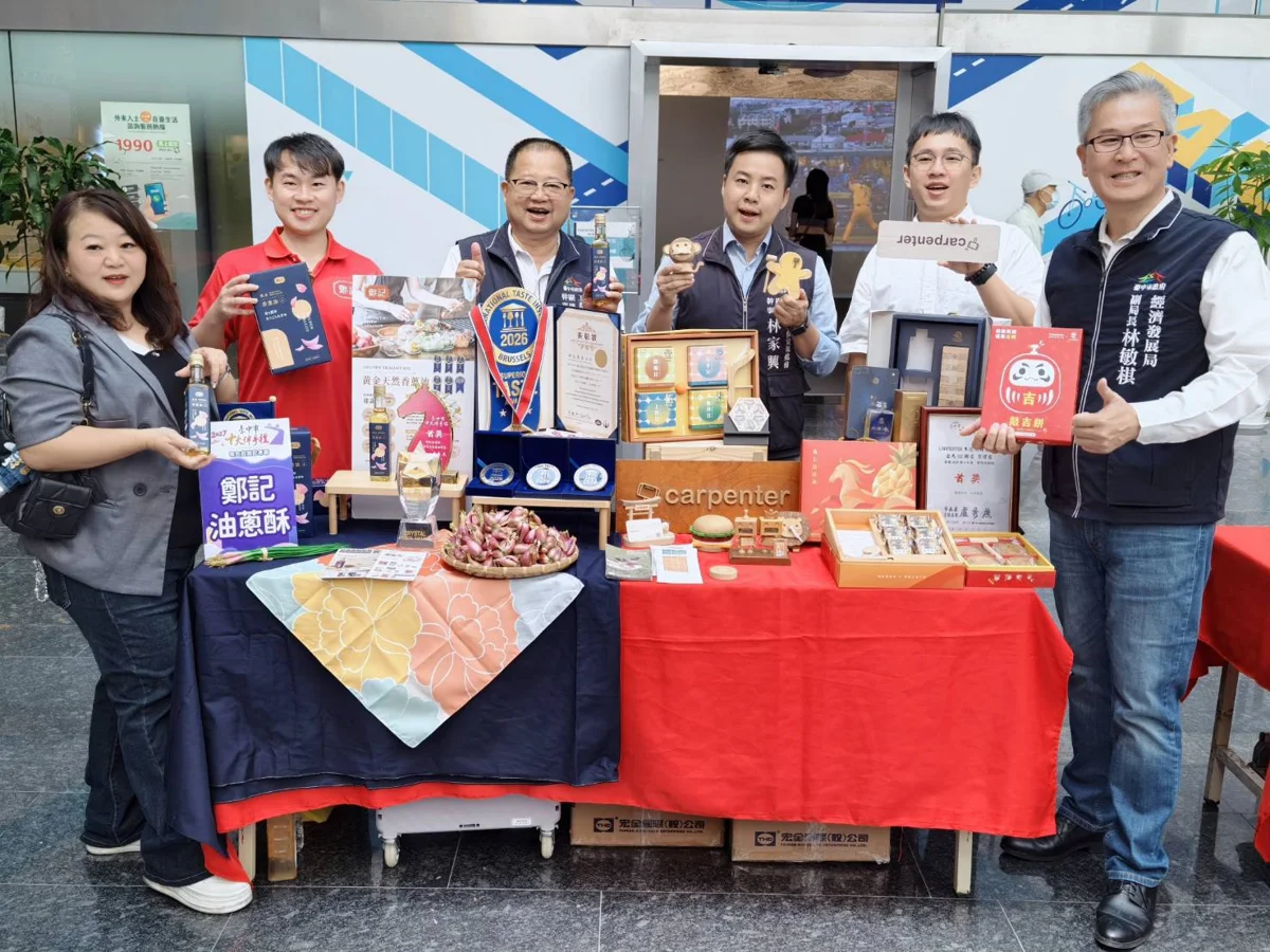 圖片來源:臺中市政府