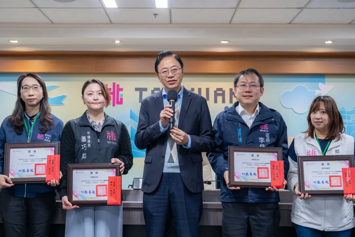 圖片來源:新聞處