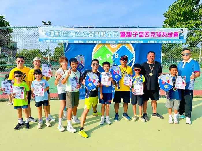 圖片來源:金門縣政府