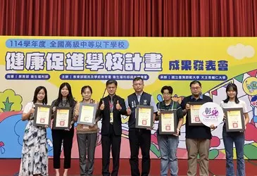 圖片來源:臺中市政府