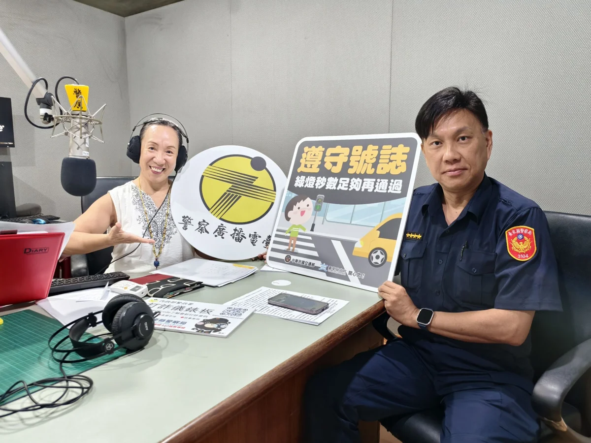 圖片來源：臺東縣政府