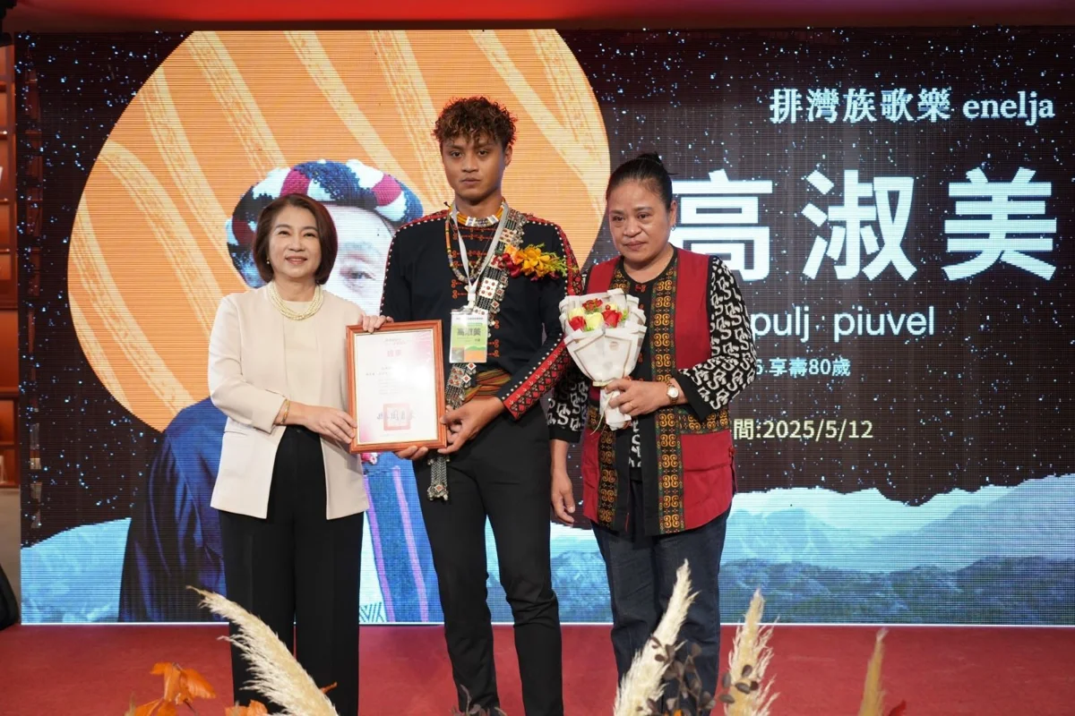 圖片來源:屏東縣政府