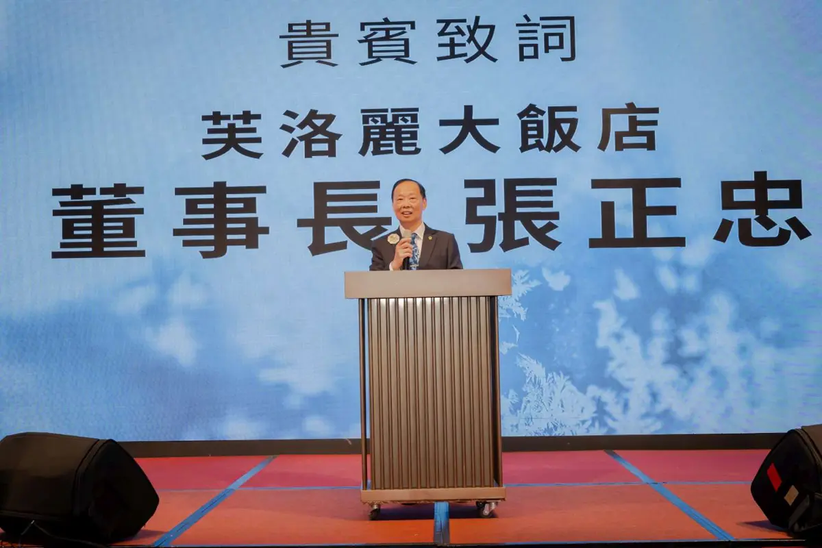 圖片來源:新竹市政府
