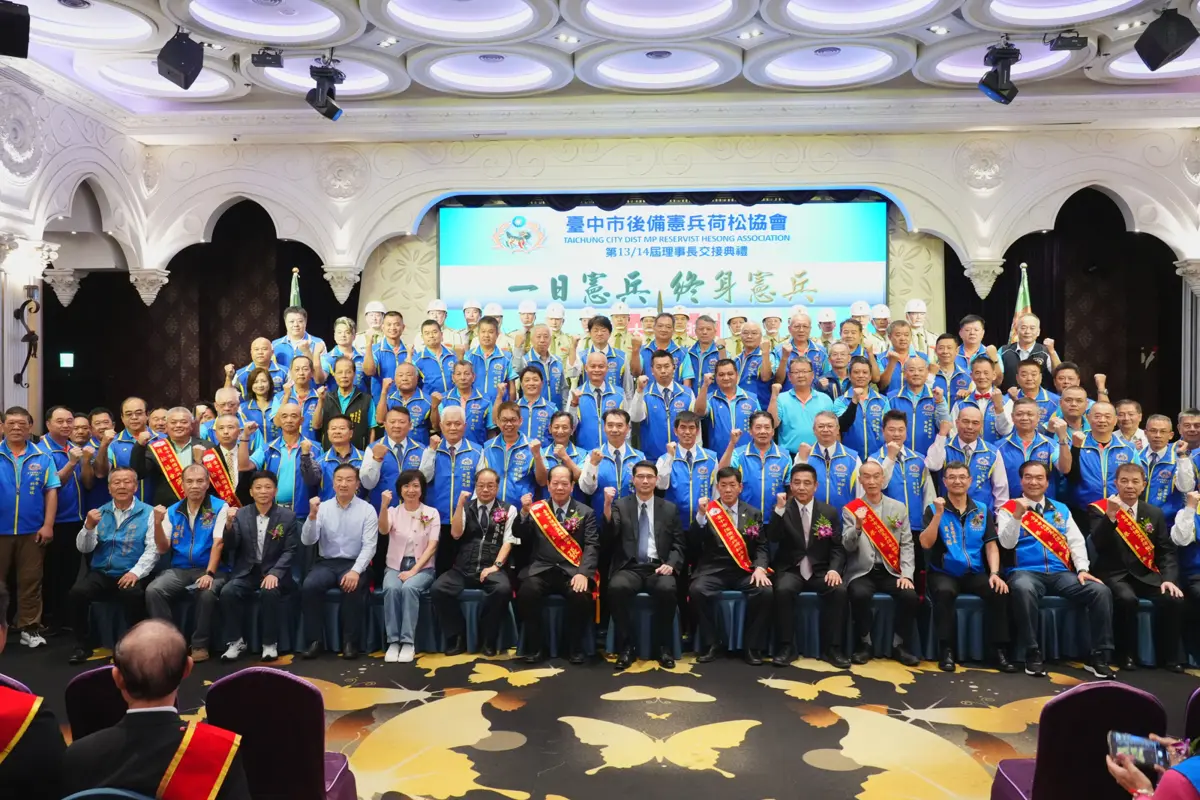 台中後憲荷松協會新舵手陳輝明接棒!誓言深化公益、擴大捐血行動