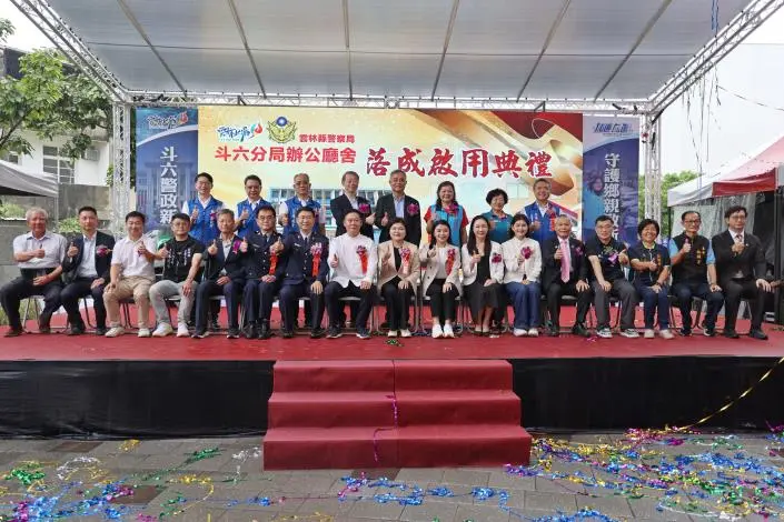 圖片來源：雲林縣政府