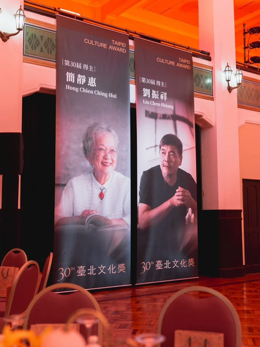 圖片來源：臺北市政府