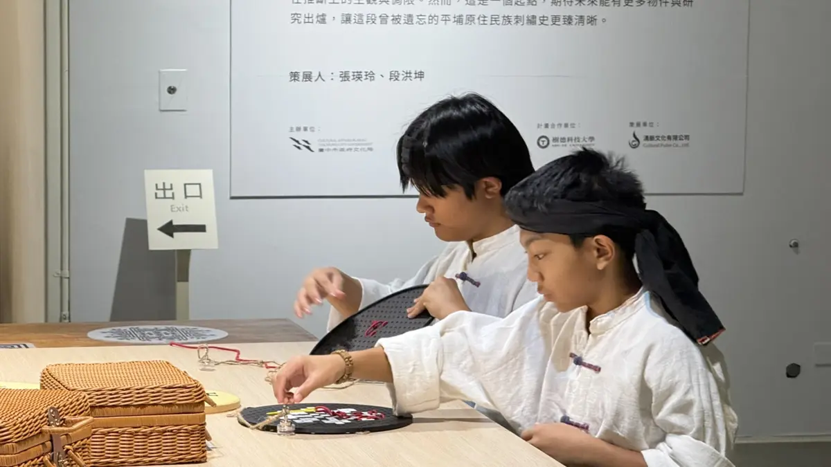 圖片來源:臺中市政府