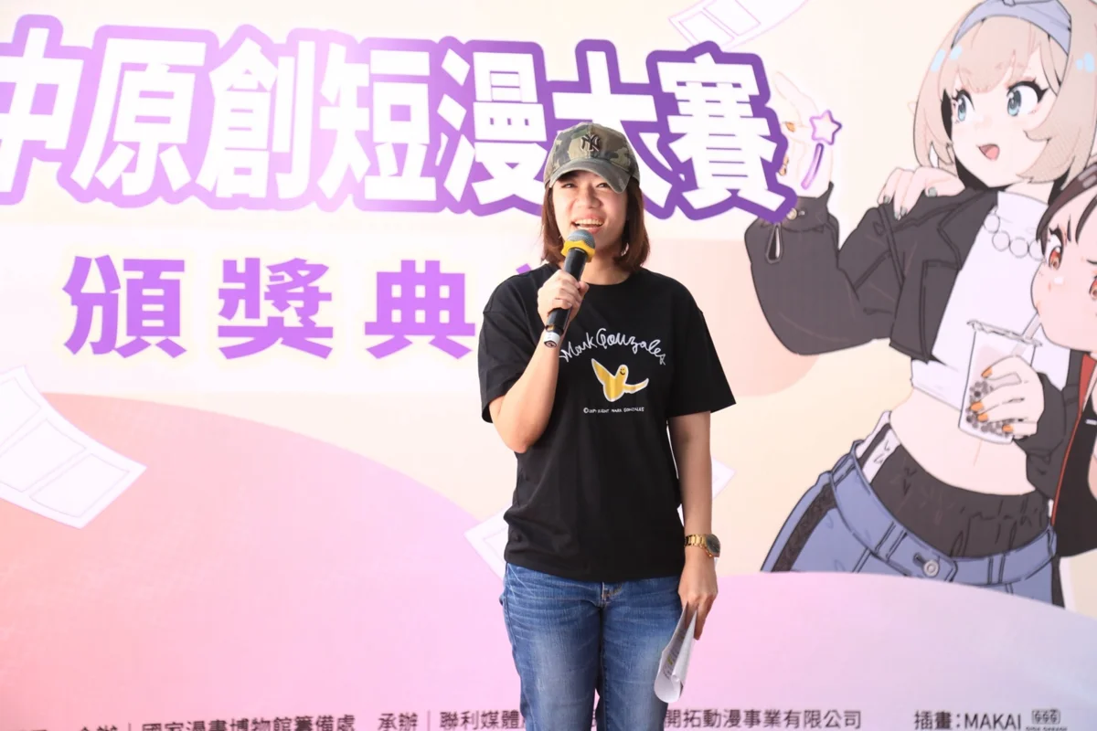 圖片來源:臺中市政府