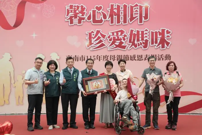 圖片來源:臺南市政府
