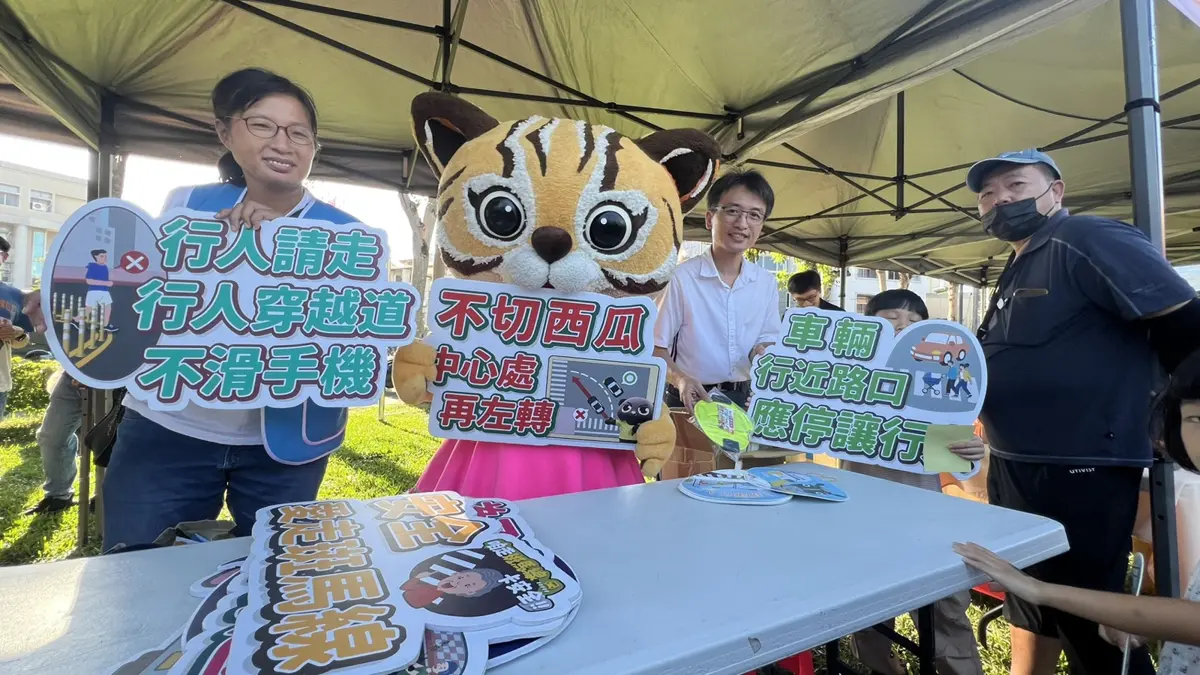 圖片來源:臺中市政府