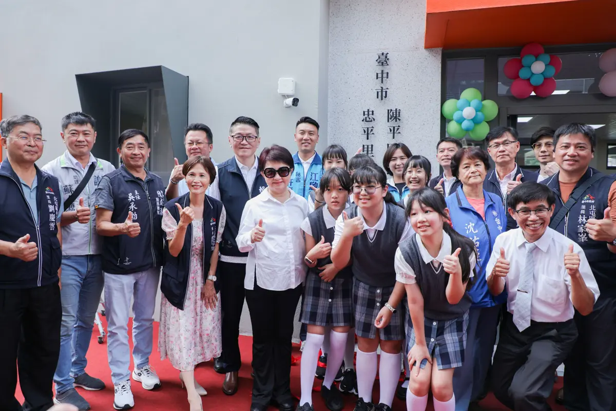 北屯人等到了!斥資8千萬 忠平里活動中心啟用,與陳平國小共構創雙贏