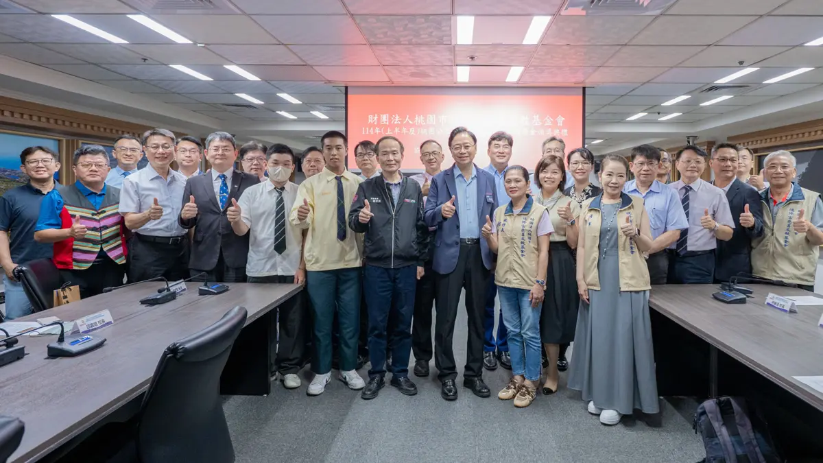 圖片來源:新聞處