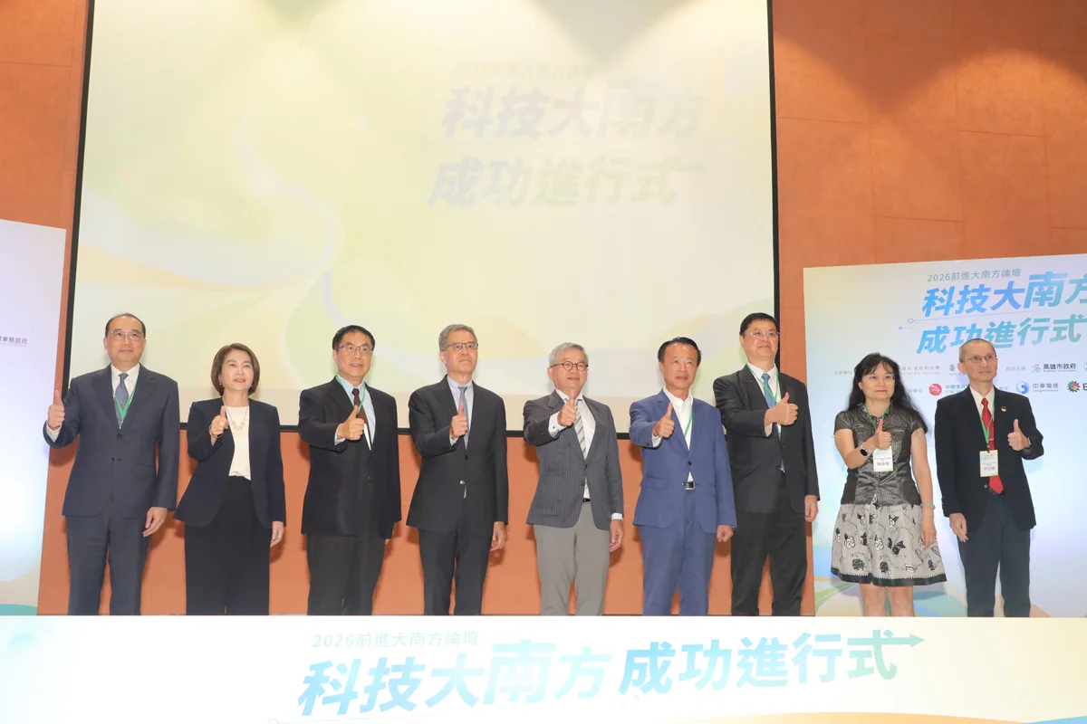圖片來源：臺南市政府