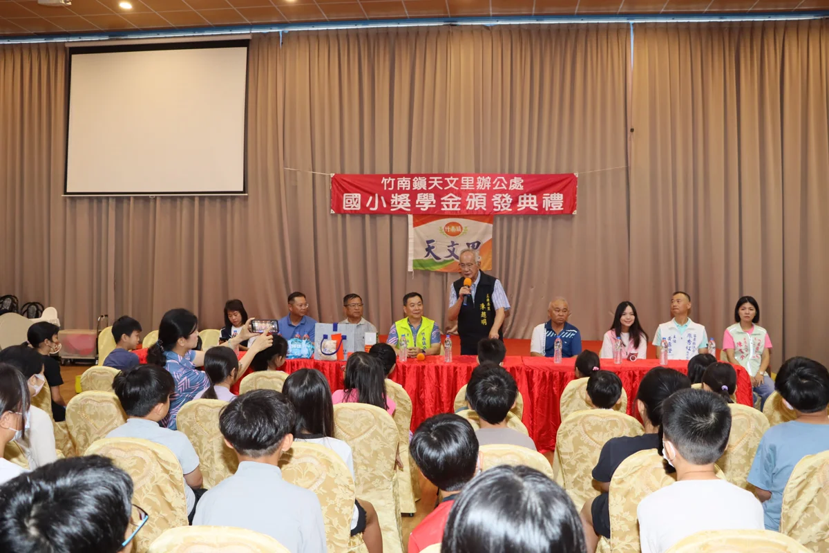 圖片來源：苗栗縣政府