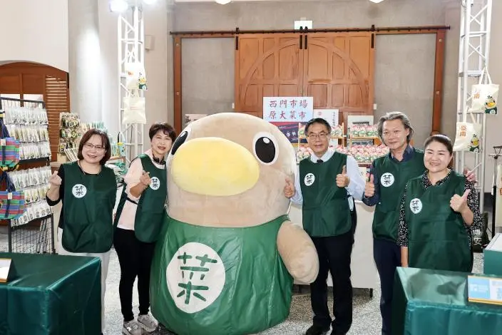 圖片來源:臺南市政府