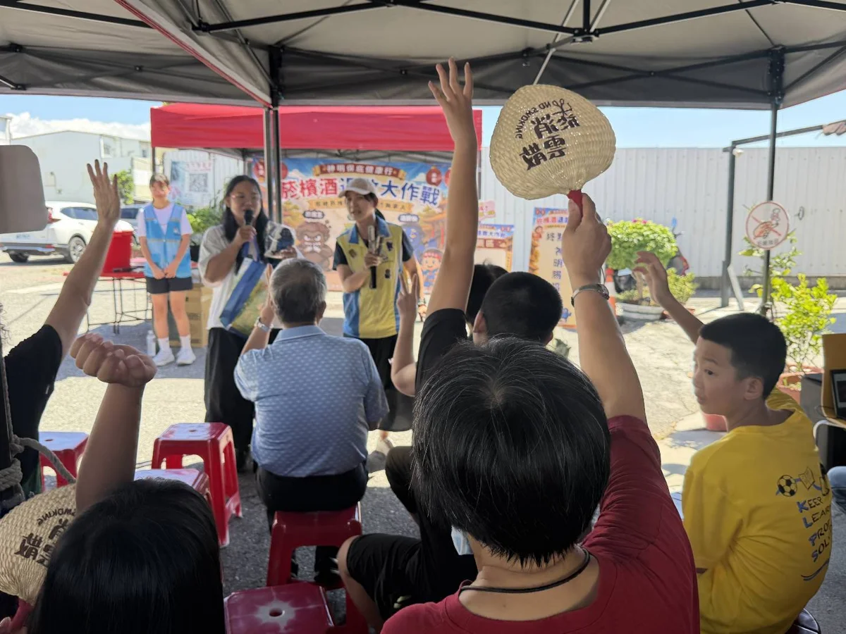 圖片來源:臺東縣政府