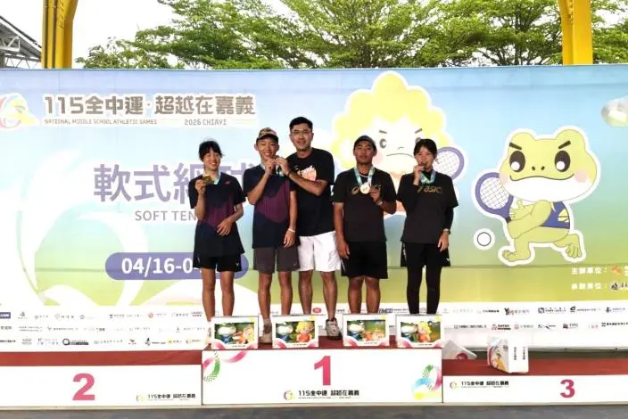 圖片來源:新竹縣政府