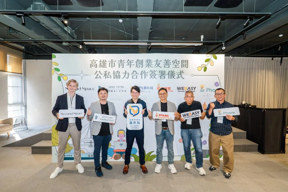 圖片來源：高雄市政府
