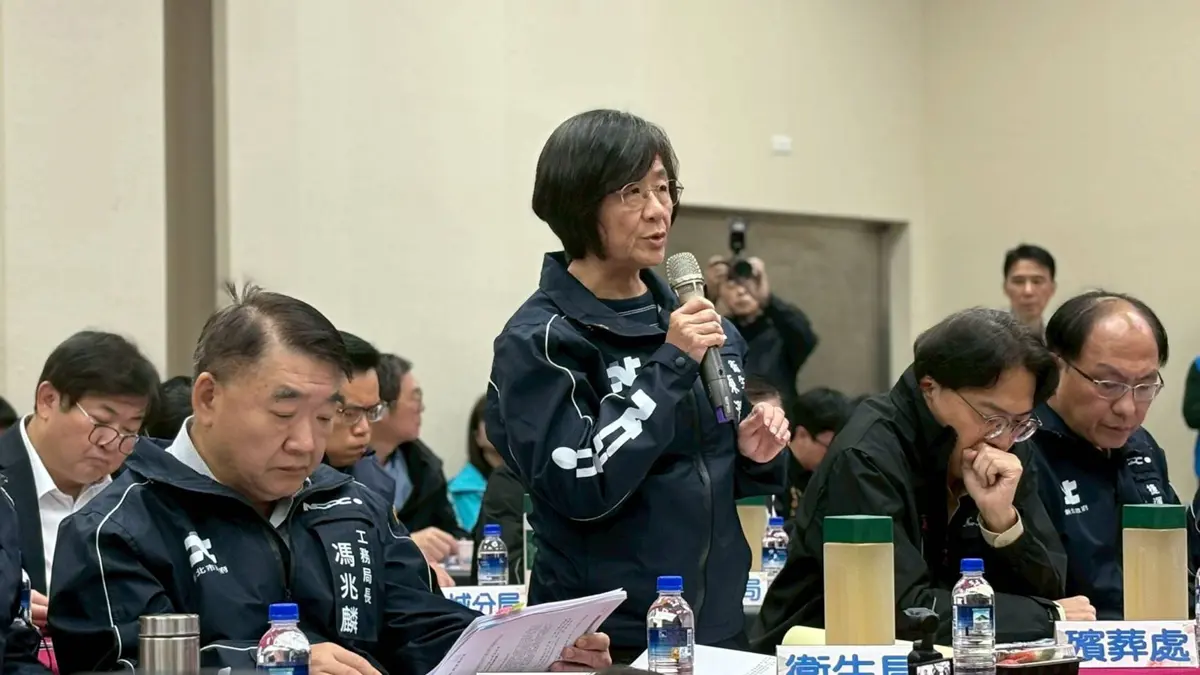 圖片來源:新北市政府