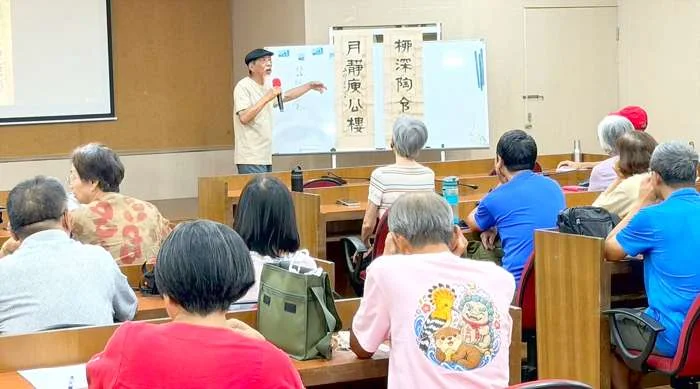 金門先賢「呂世宜」書法之美大公開!文化局講座帶你穿越清代