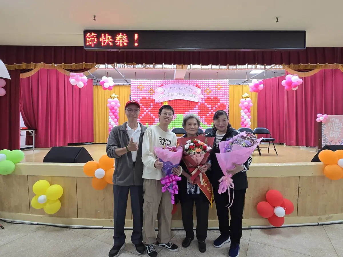圖片來源：新北市政府