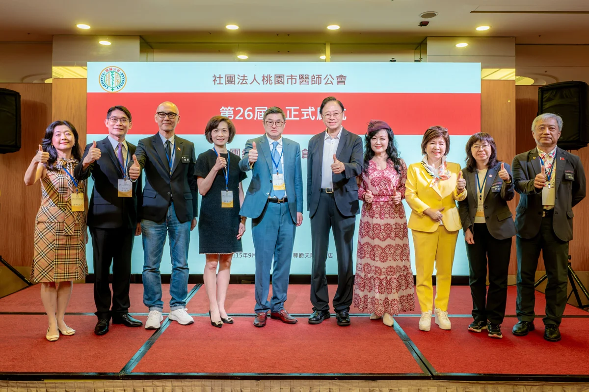 圖片來源:新聞處