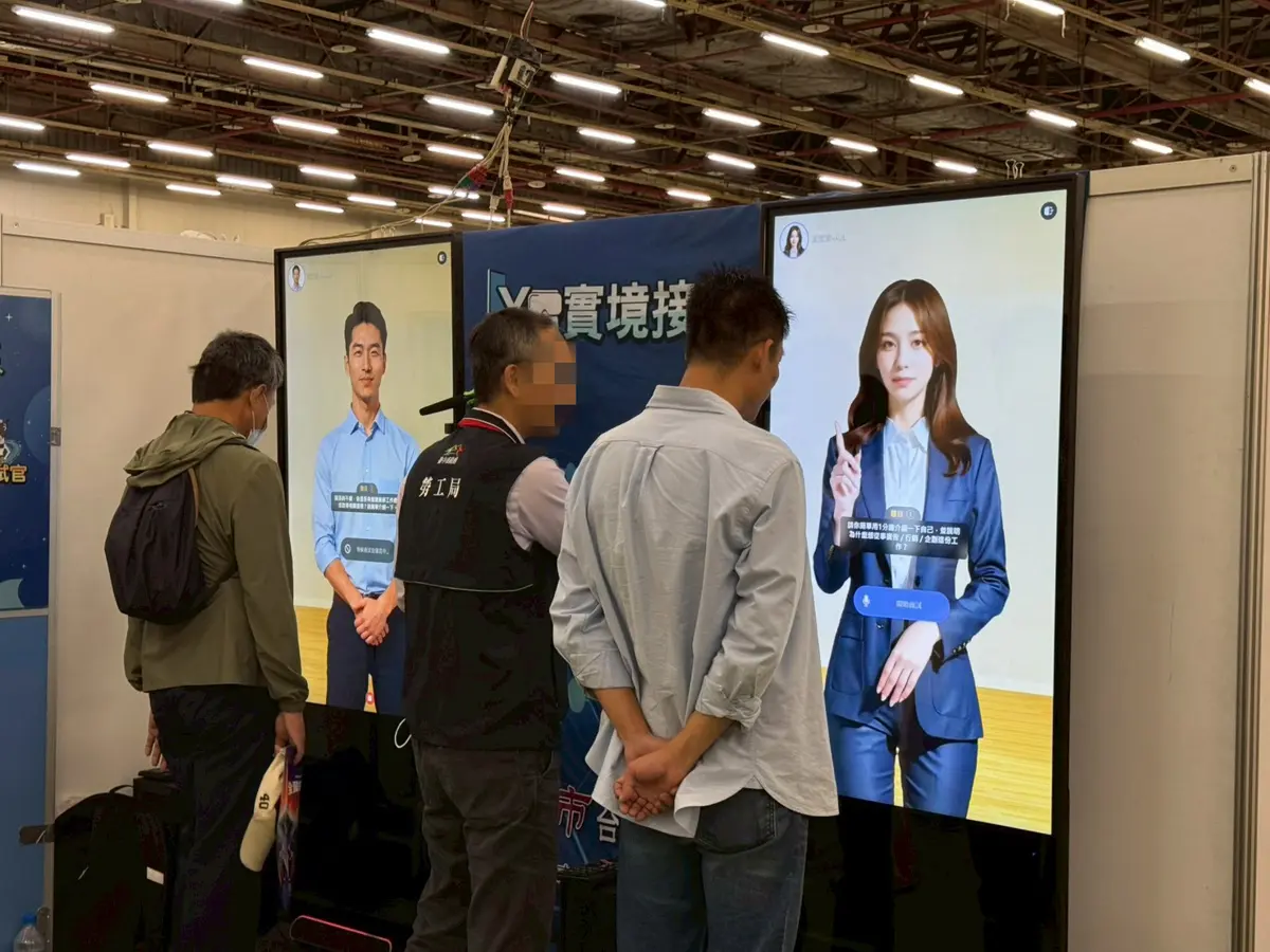 圖片來源:臺中市政府