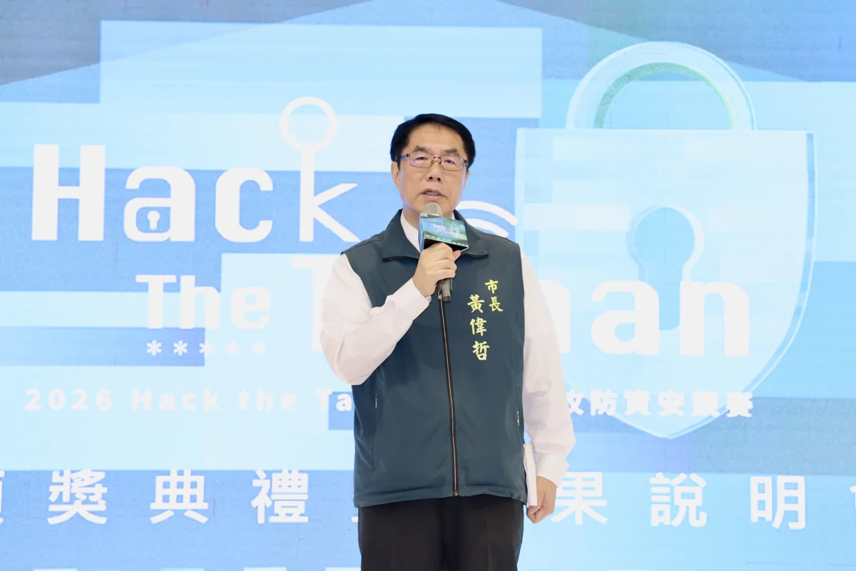 圖片來源：臺南市政府