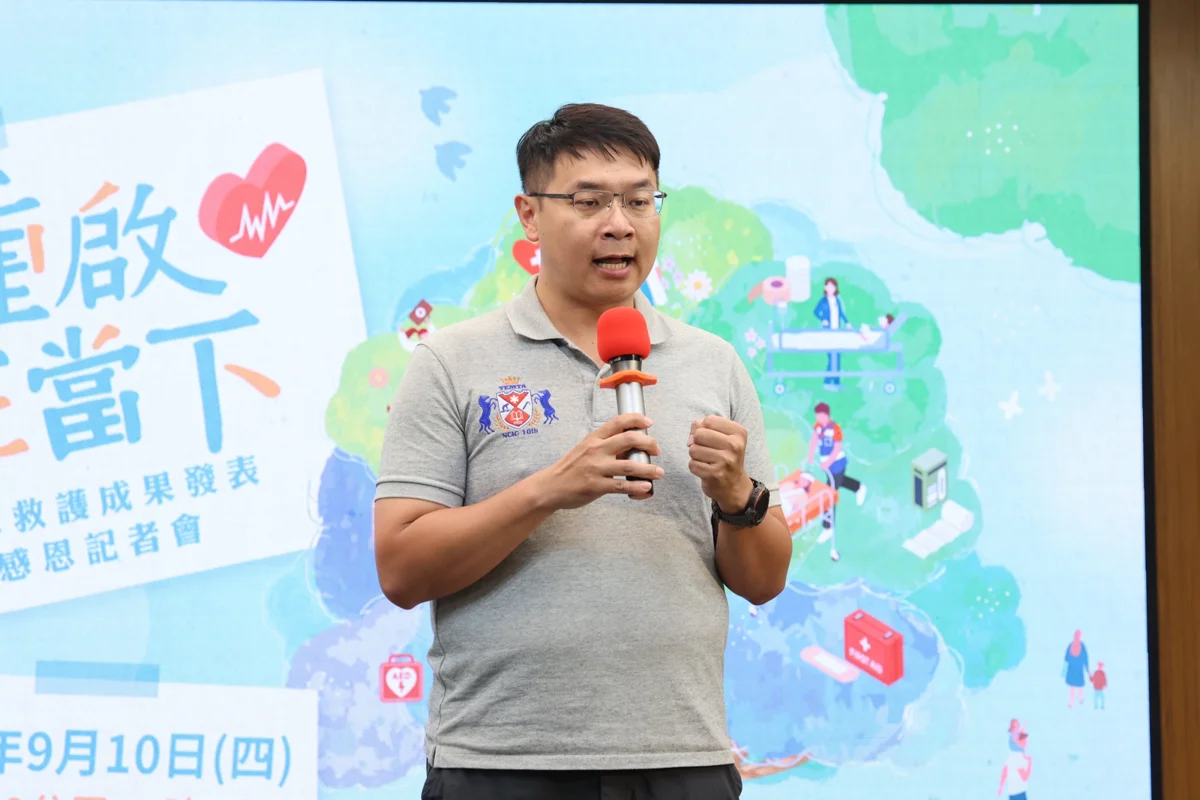 圖片來源：臺南市政府
