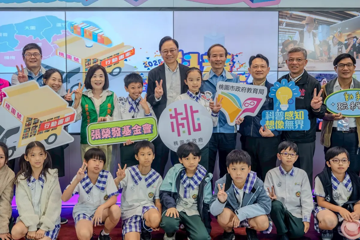 桃園科普行動書車4.0啟航!張善政:導入AI互動,讓科學更好玩