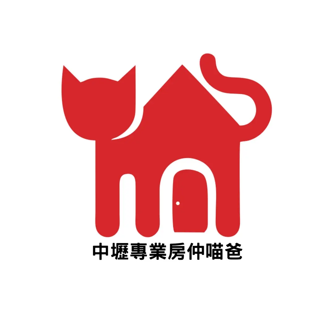 房產新手安心選擇!「中壢專業房仲喵爸」熱心助力