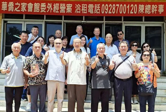 尋根之旅!新加坡古甯同鄉會首訪金門「華僑之家」 重溫百年僑親情