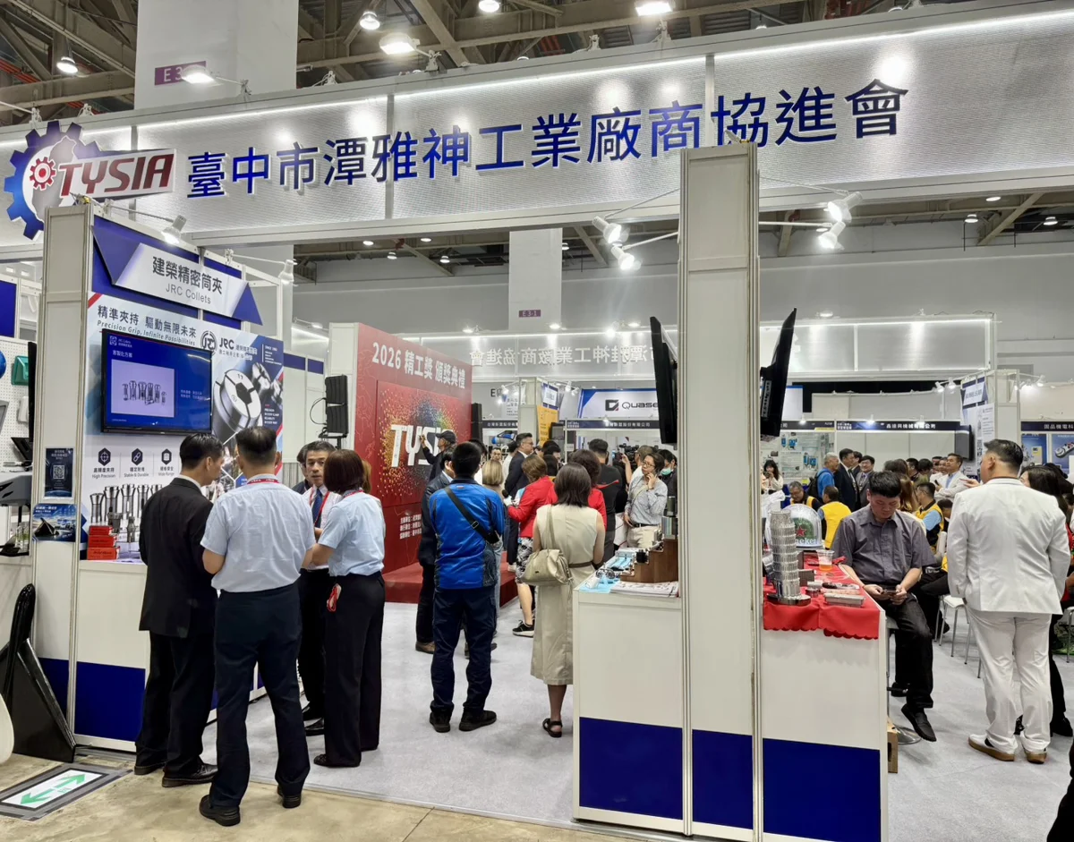 圖片來源：臺中市政府