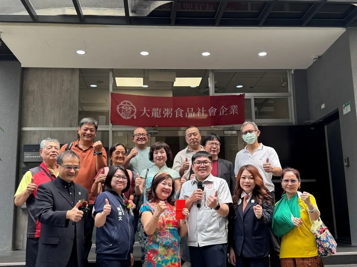 圖片來源:臺北市政府