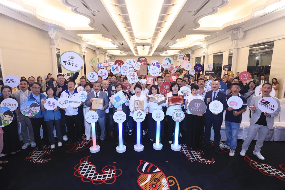圖片來源:臺中市政府