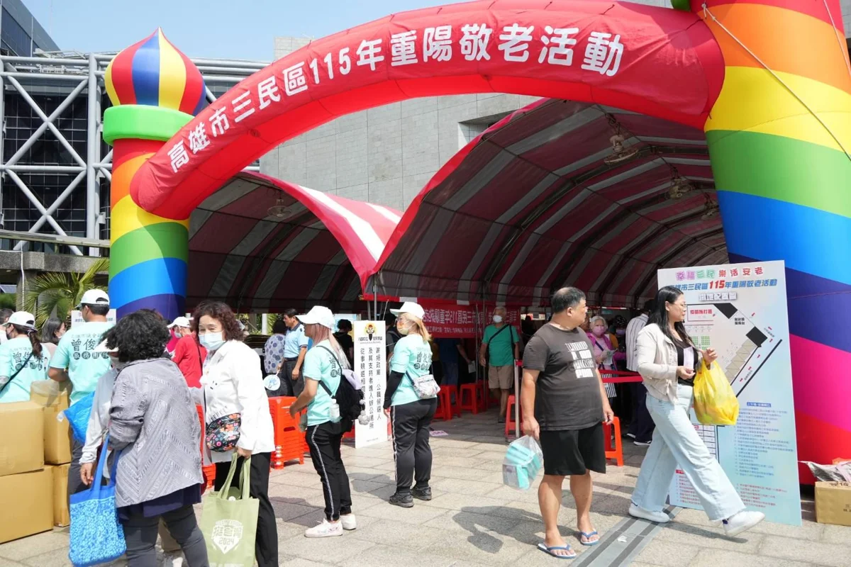 圖片來源:高雄市政府