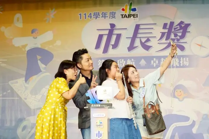 圖片來源:臺北市政府